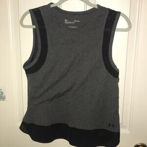 Under Armour loose workout top grey and black medium